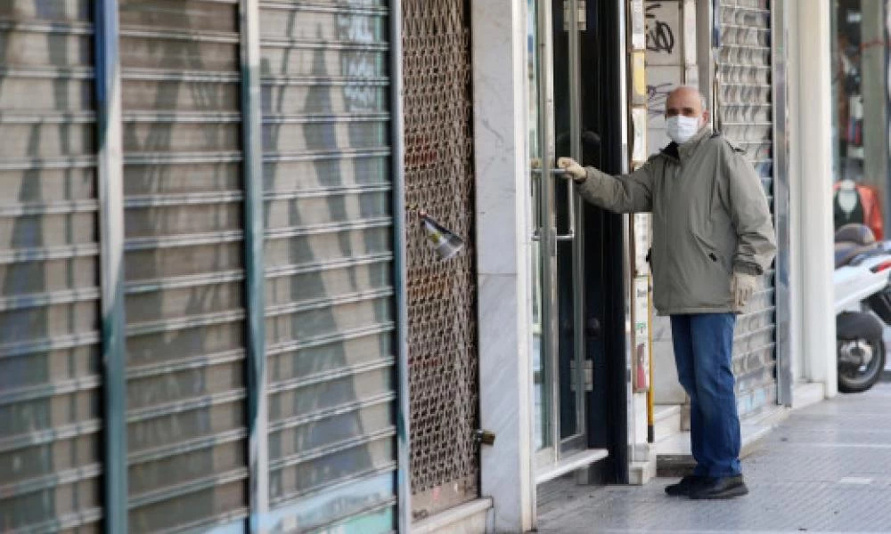 Επίδομα 534 ευρώ: Τι πρέπει να ξέρουν οι δικαιούχοι